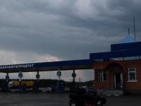 Kdy tankuju na vpadovce z Ufy, obloha nevst nic dobrho