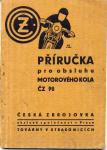 archiv Holek